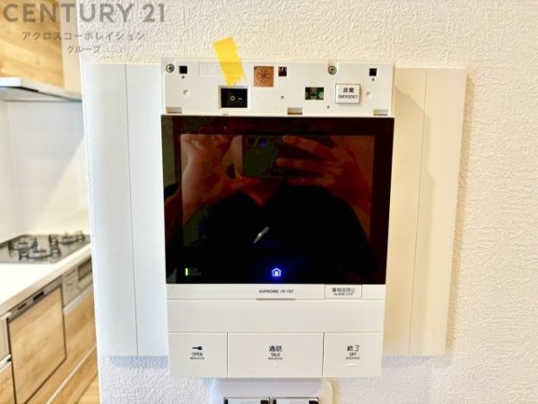 メロディーハイム仁川ガーデンズ