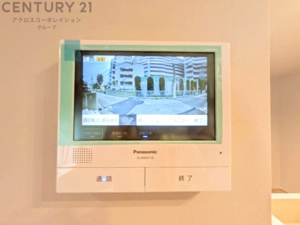 ハッピータウン伊丹市池尻6丁目　全1区画