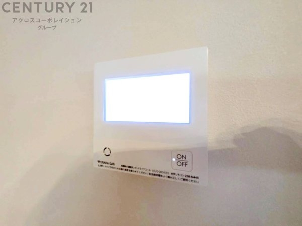 ハッピータウン伊丹市池尻6丁目　全1区画