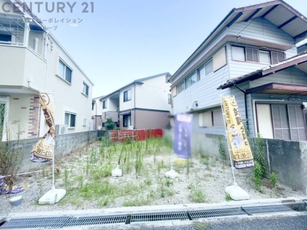 ハッピータウン伊丹市池尻6丁目　全1区画