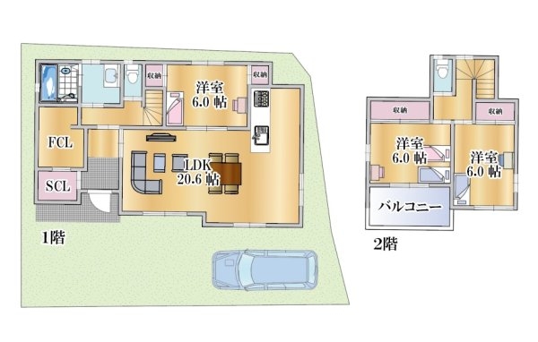 尼崎市西昆陽３丁目の土地