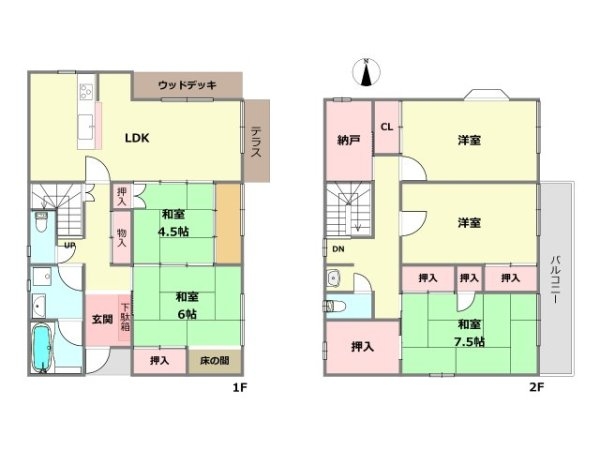 川西市けやき坂4丁目中古戸建