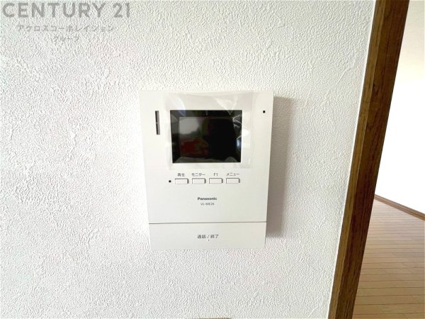 伊丹市梅ノ木６丁目の中古一戸建て