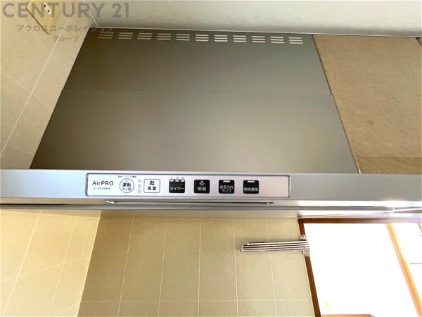 伊丹市梅ノ木６丁目の中古一戸建て