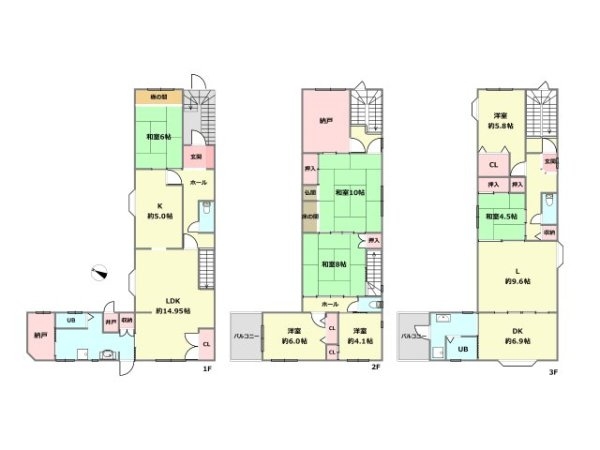 伊丹市清水１丁目の中古一戸建て