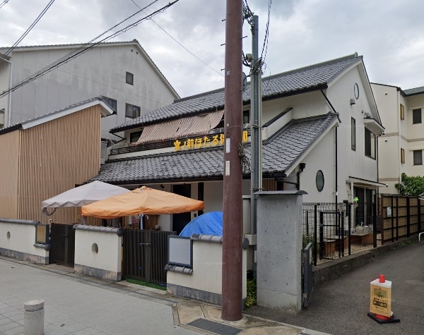 伊丹市清水１丁目の中古一戸建て(宮ノ前ほたる保育園)