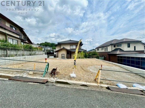 宝塚市泉ガ丘売り土地