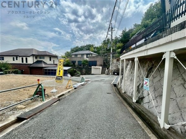宝塚市泉ガ丘の土地