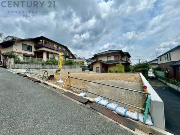 宝塚市泉ガ丘の土地