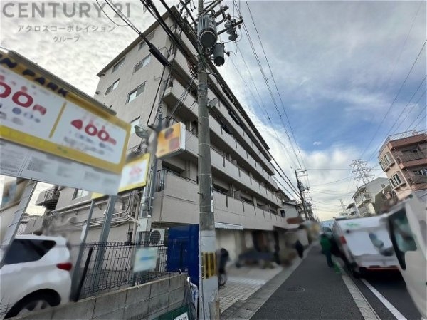 プレジデント稲野