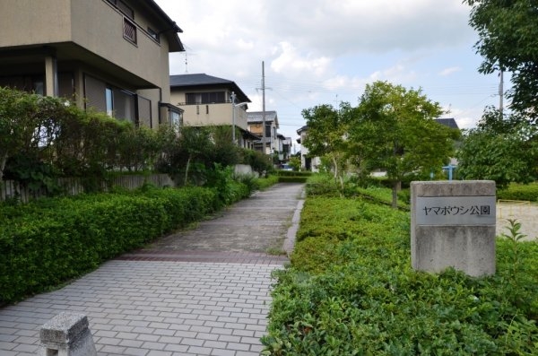 川西市けやき坂2丁目の中古一戸建て(ヤマボウシ公園)