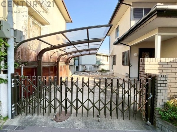 川西市けやき坂１丁目の中古一戸建て