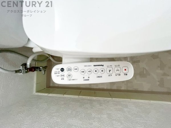 川西市けやき坂１丁目の中古一戸建て