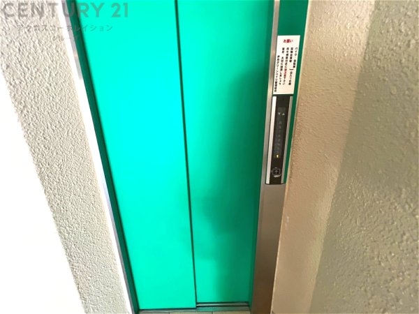伊丹グリーンハイツ