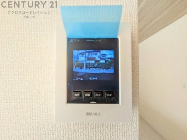ブルーミングガーデン宝塚市安倉中4丁目