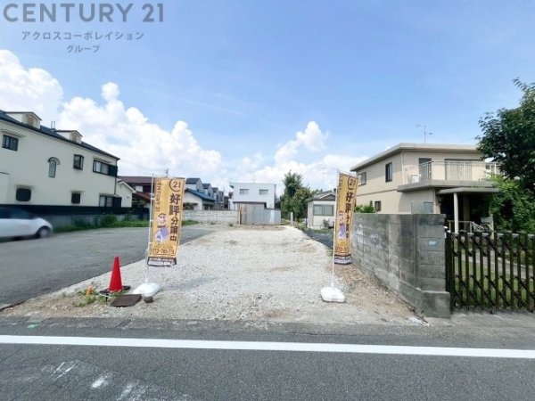 伊丹市春日丘2丁目売り土地