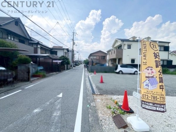 伊丹市春日丘２丁目の土地