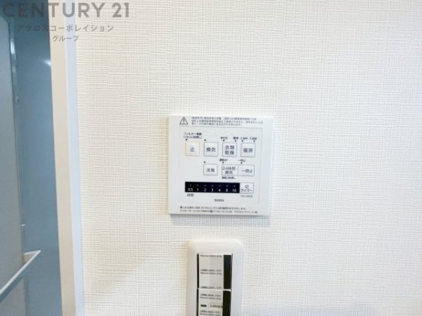 豊中市千里園1丁目新築一戸建て