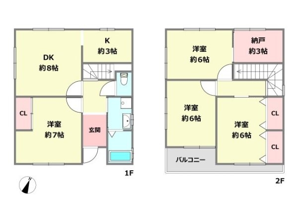 川西市萩原3丁目中古戸建