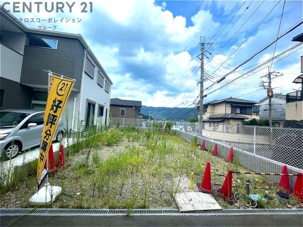 川西市鴬の森町売り土地