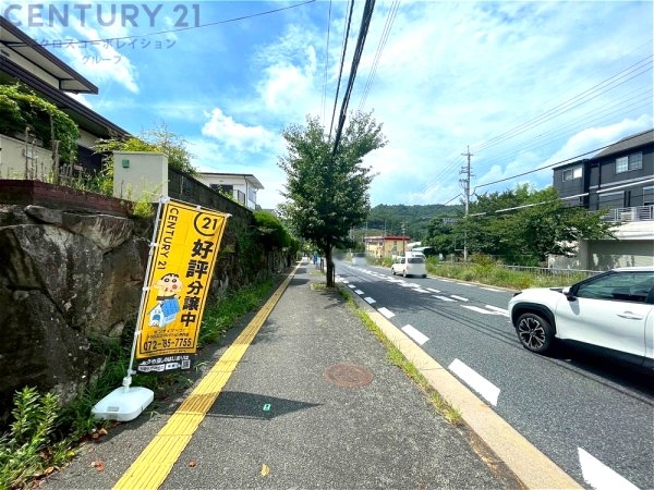 川西市清和台西１丁目の土地