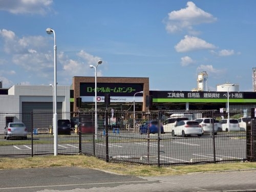 伊丹市鈴原町4丁目の中古一戸建て(ロイヤルホームセンター塚口店)