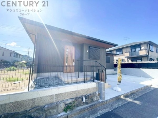 川西市水明台2丁目新築平屋建て