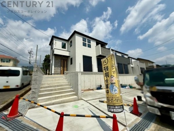グラファーレ宝塚市中山五月台　全3区画