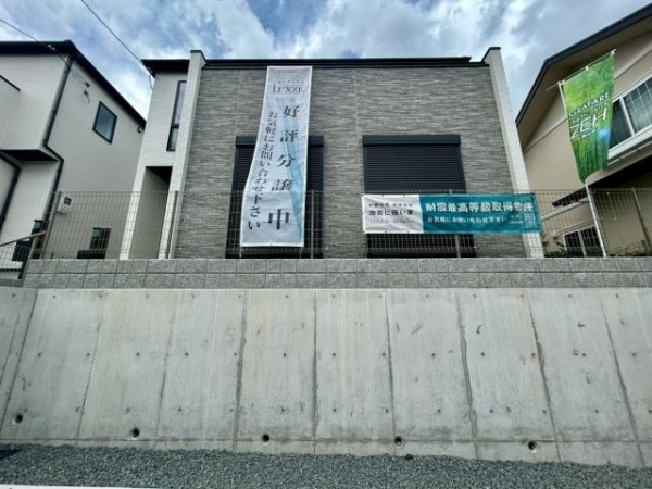 グラファーレ宝塚市中山五月台　全3区画
