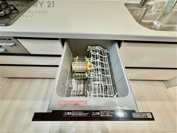 グラファーレ宝塚市中山五月台　全3区画