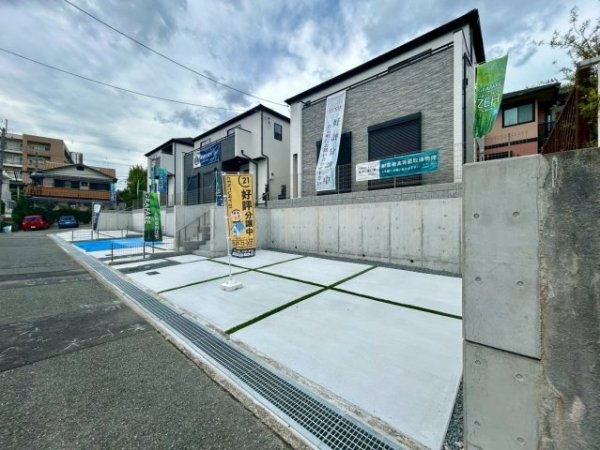 グラファーレ宝塚市中山五月台　全3区画