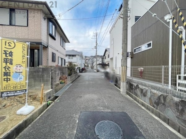 宝塚市南ひばりガ丘１丁目の土地