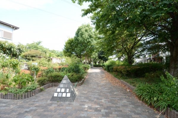 宝塚市安倉中4丁目の土地(安倉南公園)