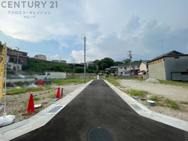 川西市火打２丁目の土地