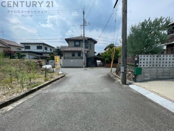川西市清和台東１丁目の土地