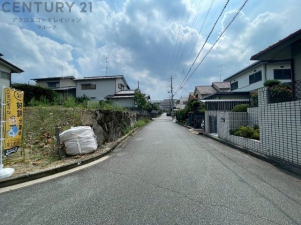 川西市清和台東１丁目の土地