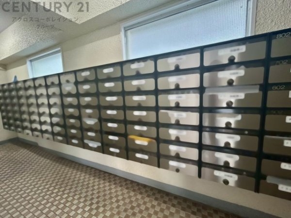 逆瀬川グリーンハイツA棟
