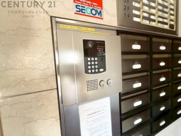 ダイアパレス宝塚クオリテージ２