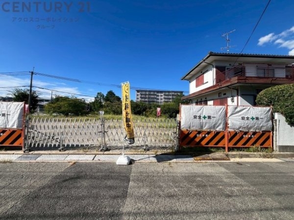 川西市清和台東5丁目売り土地