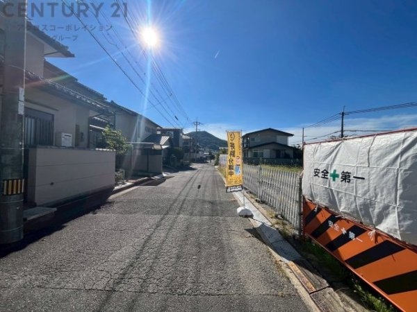 川西市清和台東５丁目の土地