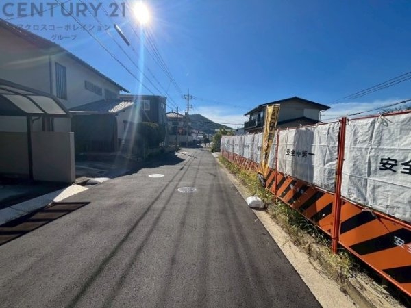 川西市清和台東5丁目売り土地
