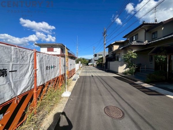 川西市清和台東5丁目売り土地