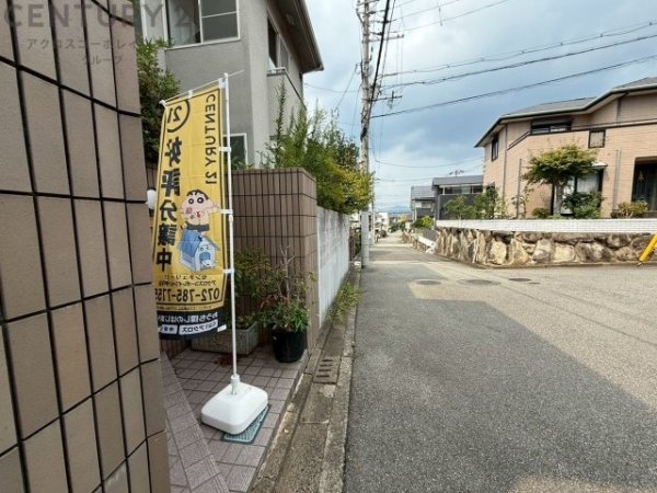 川西市水明台１丁目の中古一戸建て