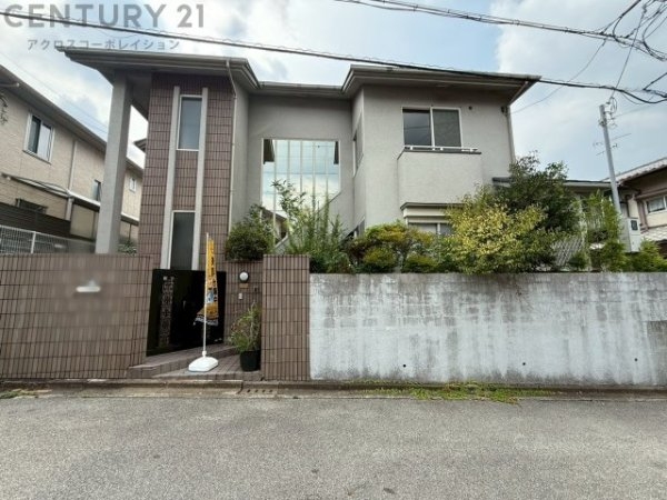 川西市水明台1丁目中古戸建