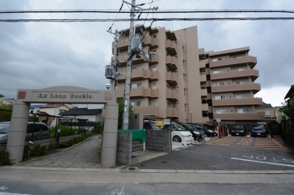 アズループレシオ