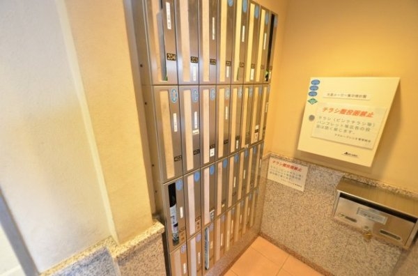 アズループレシオ