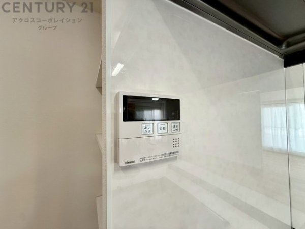 ライオンズマンション雲雀丘花屋敷第２