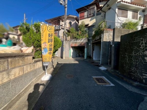川西市鼓が滝3丁目売り土地