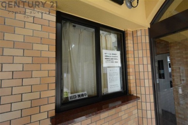 ライオンズマンション川西多田