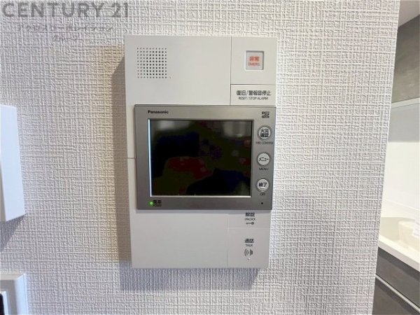 阪急日生ニュータウン花咲く丘の街D棟